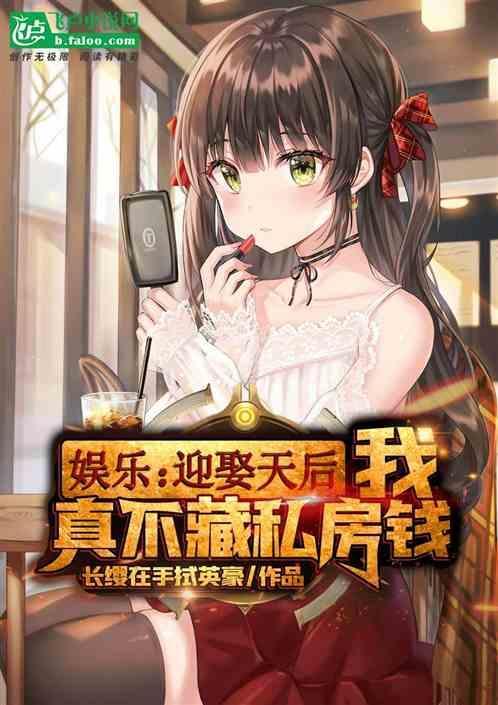 老板不把你当回事儿的说说