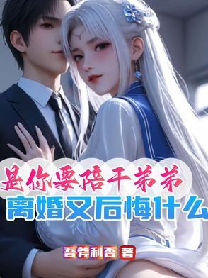 交杯酒能不能乱喝