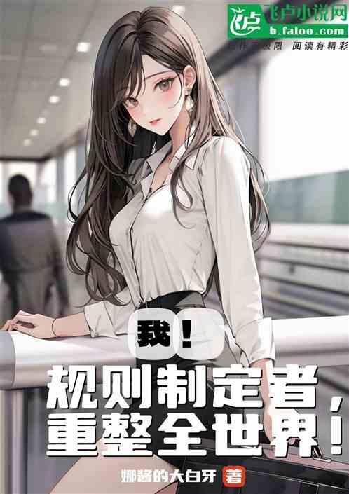 大家都要什么?