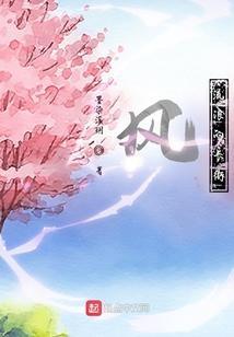 流浪大街