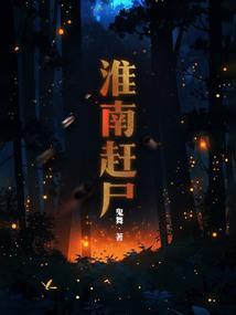 淮南市各乡镇赶集日期