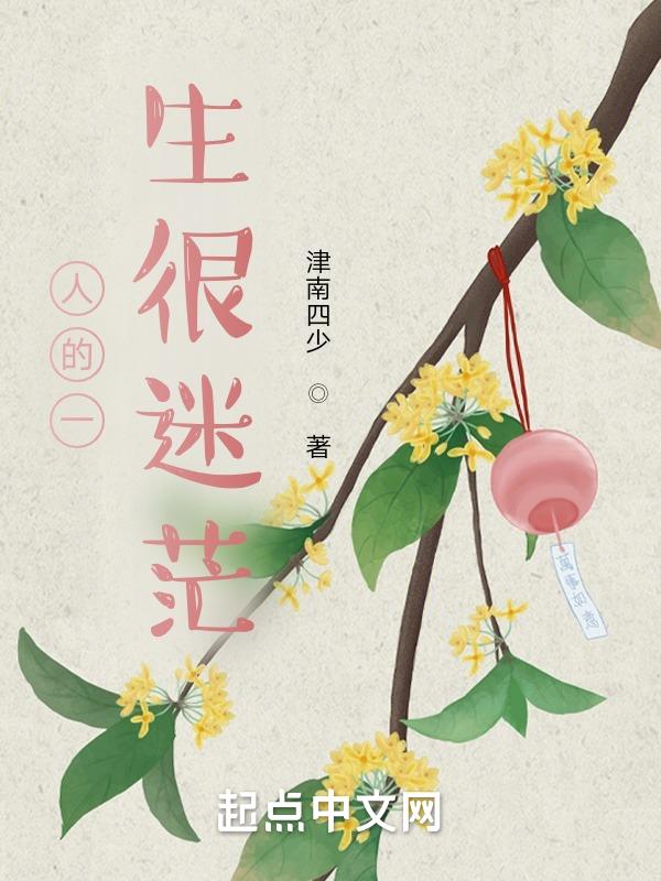 小凯的视频