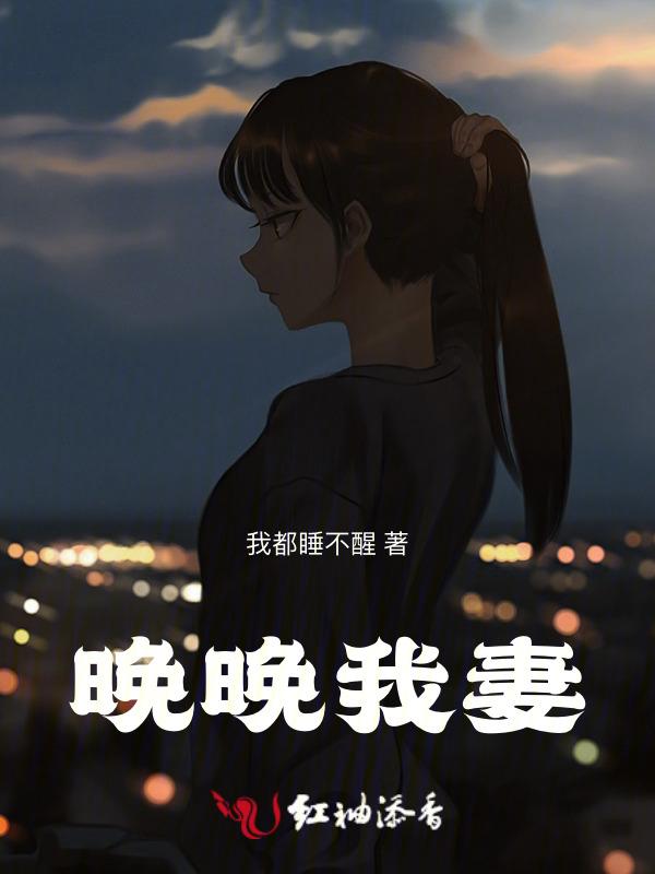 相见不如不相见
