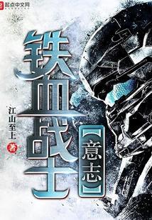 狂飙岁月演员表