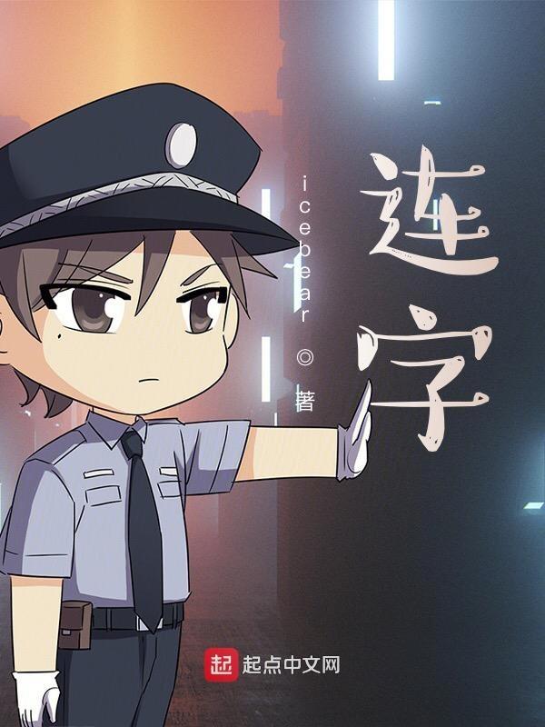 两三句笑话