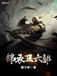 万古之王叶无双全文免费阅读