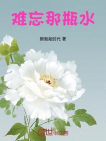 难忘那—作文