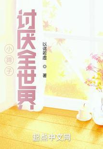 问天君子书