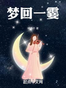五月轩窗也带秋