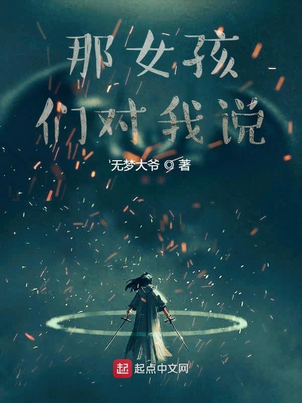 迷你世界逃离