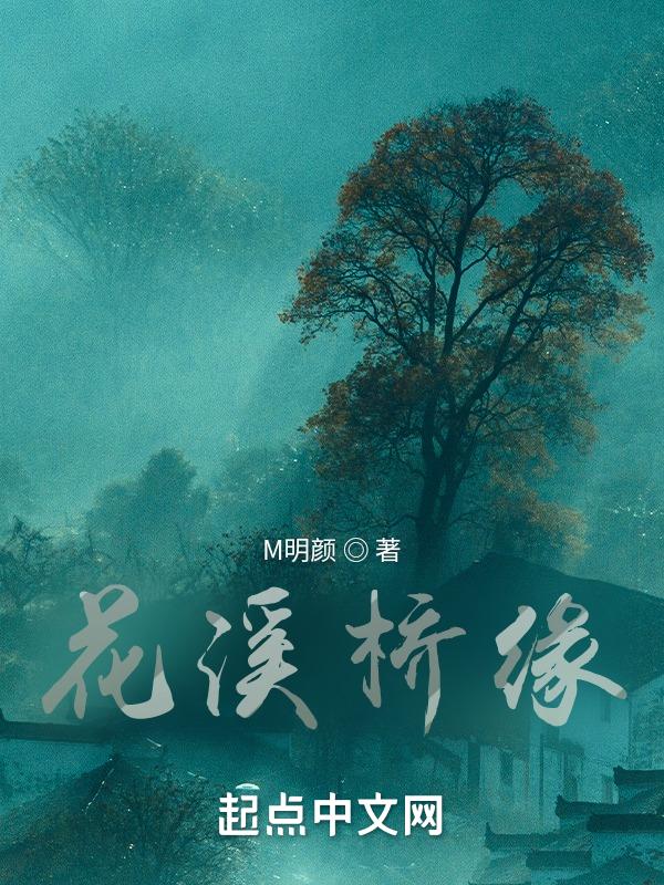 七品芝麻官