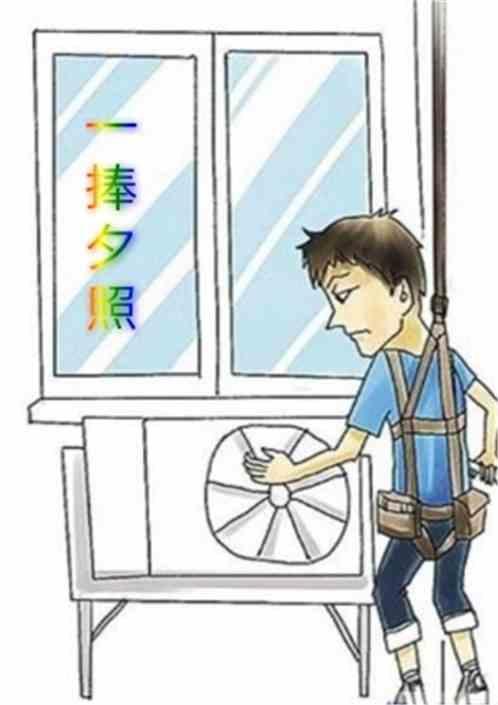 都市之最强狂少.免费阅读