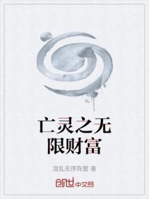 亡灵之主多少钱