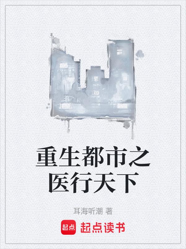 神农本草药业有限公司