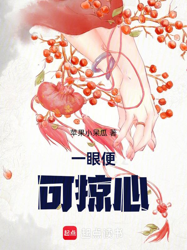 重生战神王妃