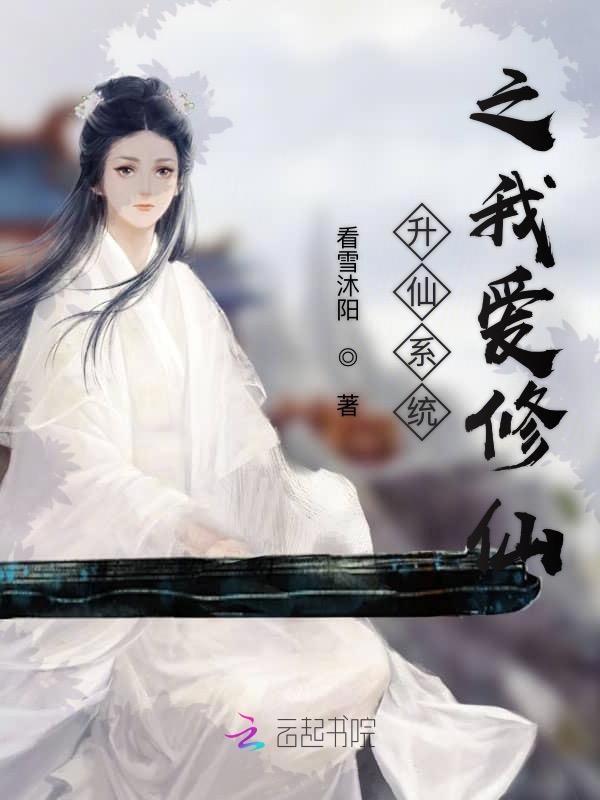 重生之团宠萌妻是大佬免费阅读