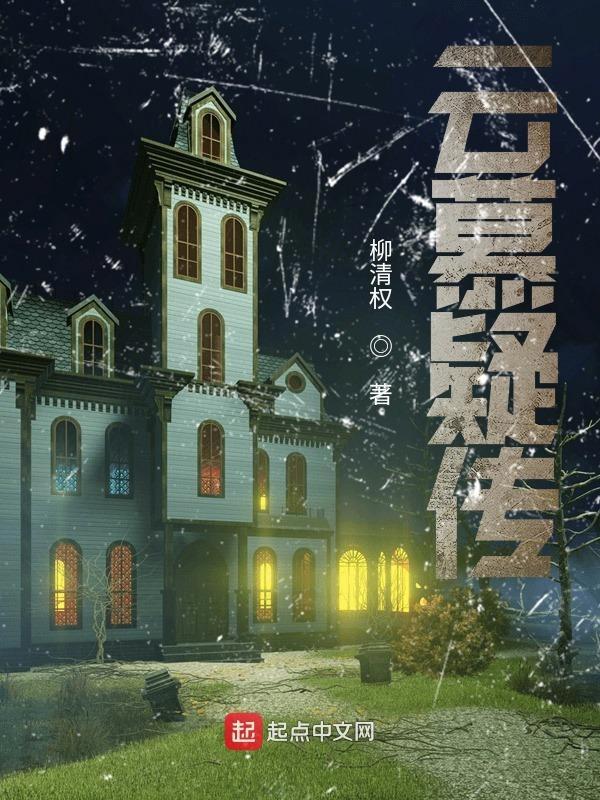 慕云叆叇