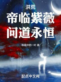 问道永恒秋雨中一叶