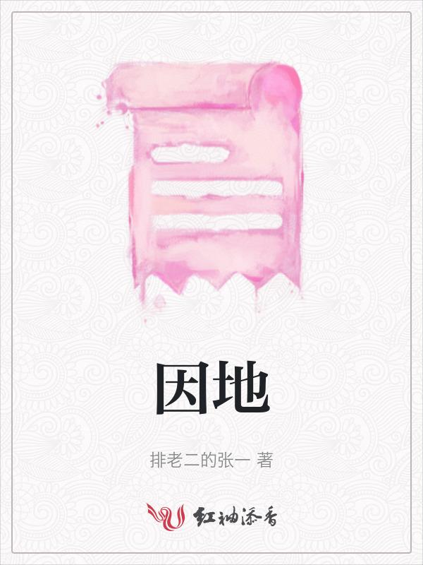 损失谁承担