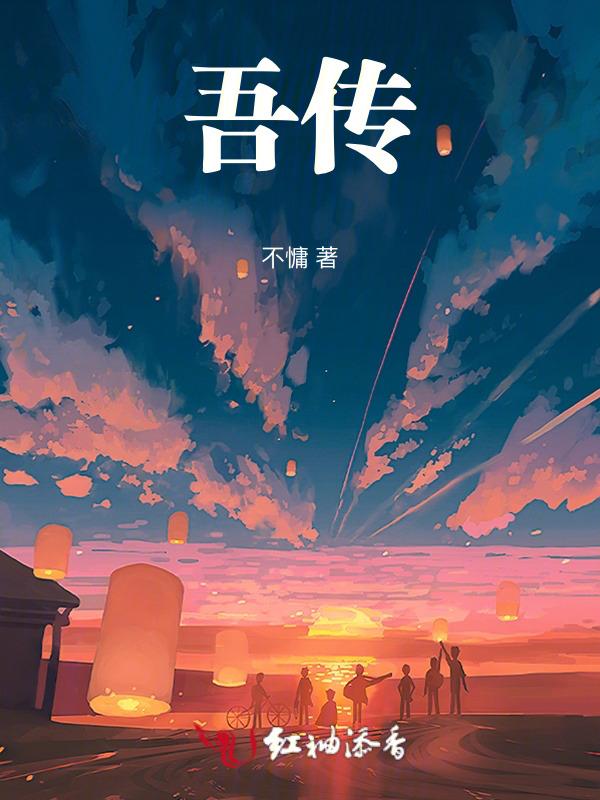 梦到三只狗