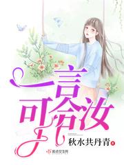 一言即合是成语吗