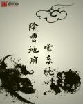 女主叫宁洛