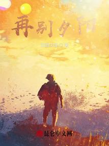 再别离是什么意思