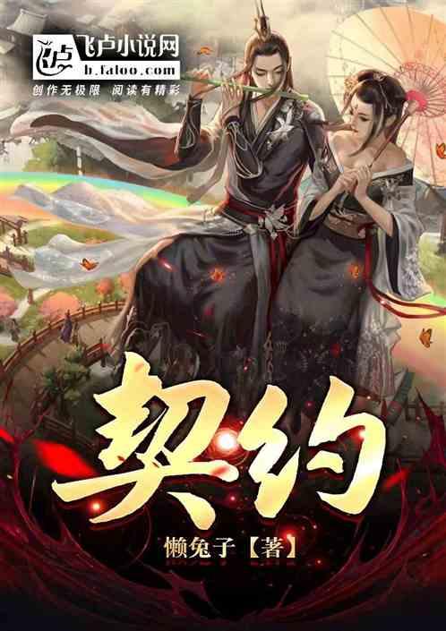 契约型基金和公司型基金的区别