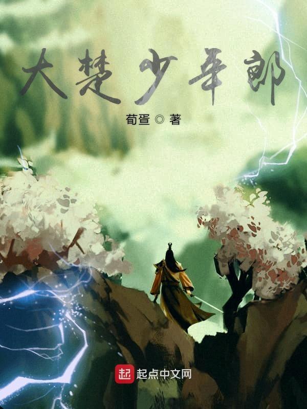 高港环溪花园发展规划