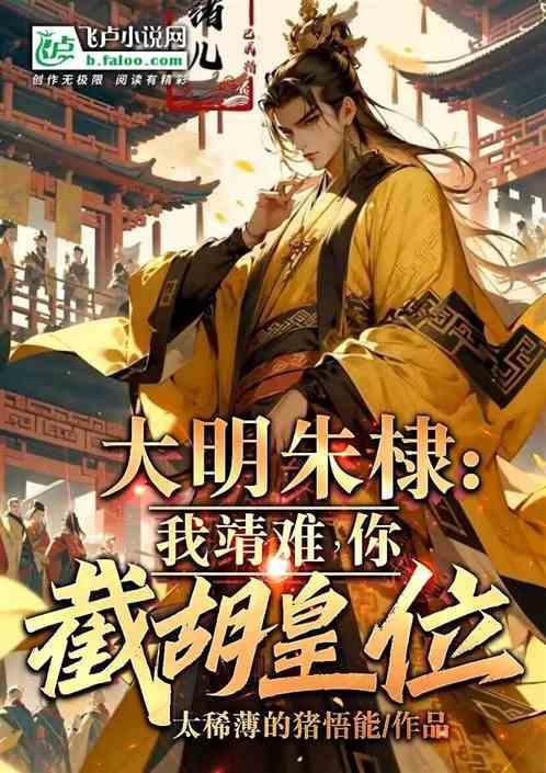 桑塔纳分电器盖哪个是一缸