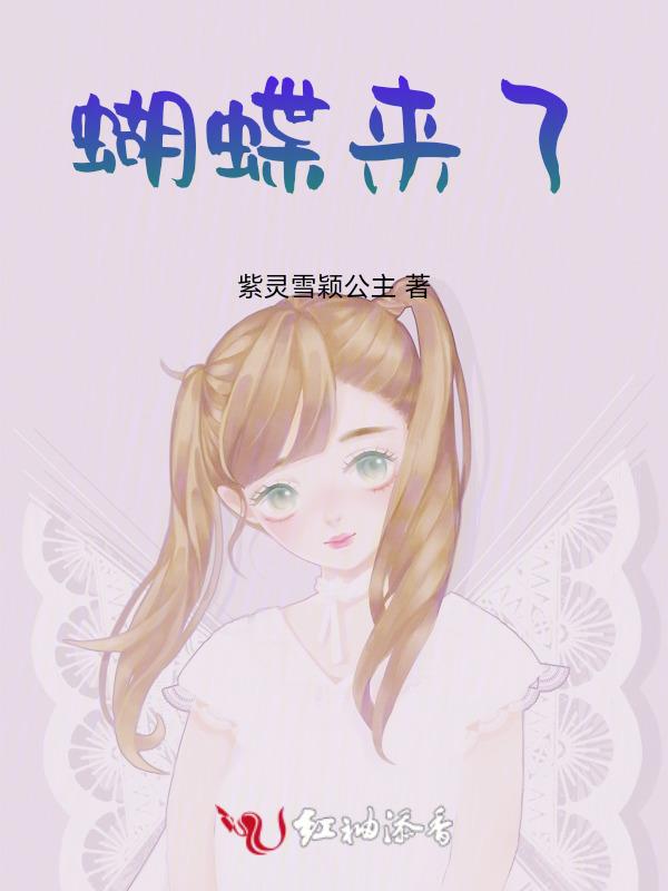 他们便仿写句子