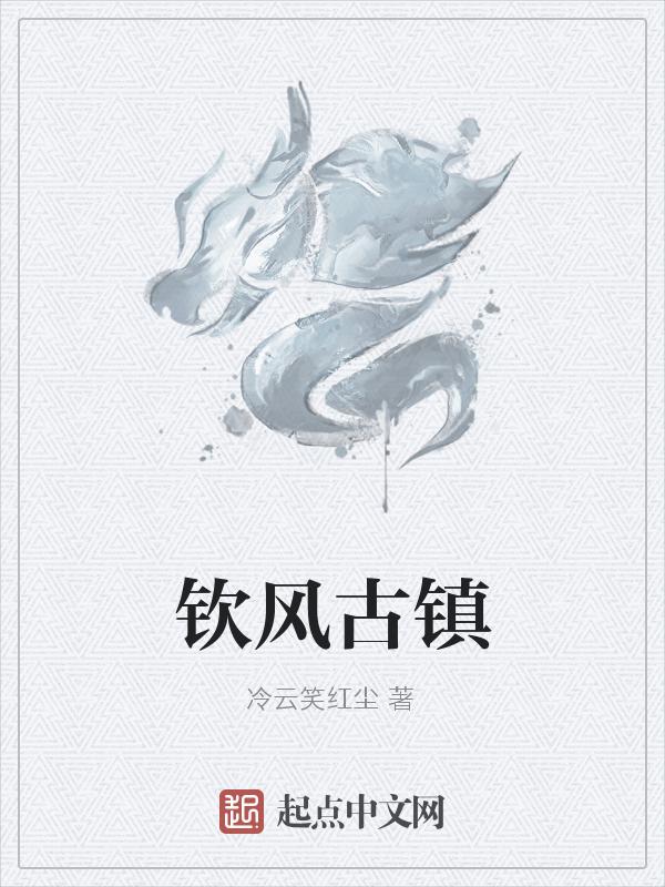 从西湖到千岛湖要多久