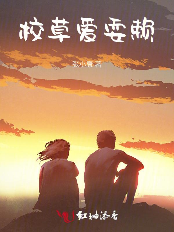 从未变改