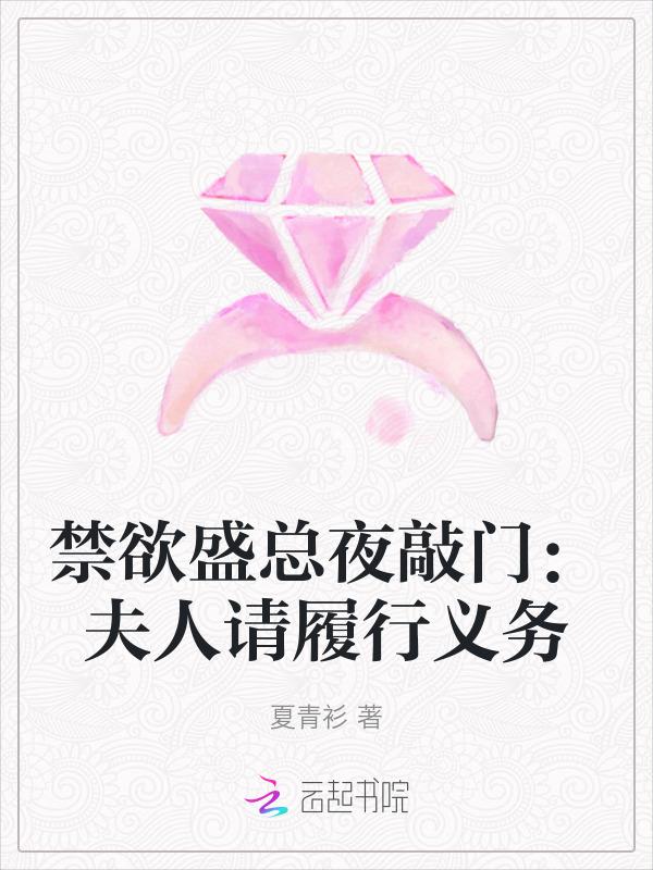 盛总