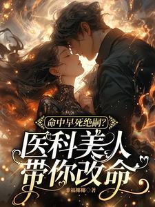 小姑子的追悔完整视频