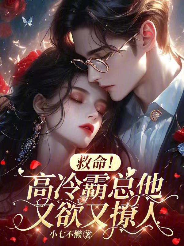 宠翻天免费版