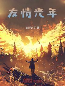 学渣穿越到古代的电视剧名字
