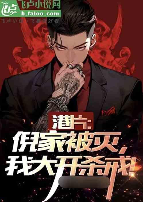 倪家巷破产?
