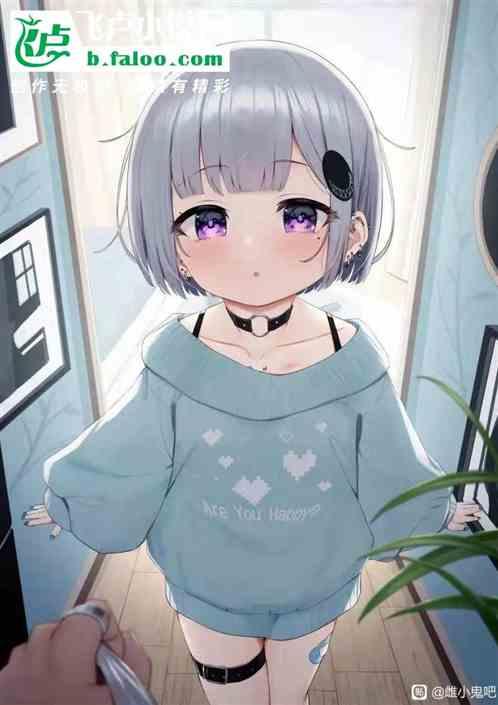 小龙女师姐是