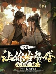 没让你当硬汉的