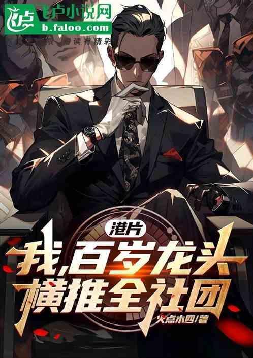 开局激活签到系统
