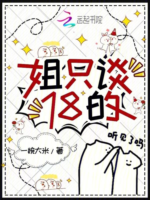 我的男模之路