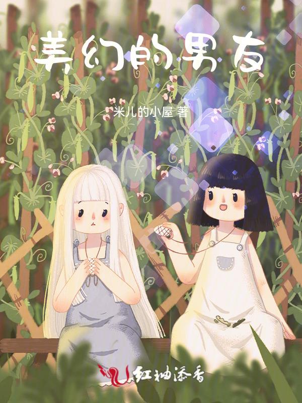 慢慢来的下一句