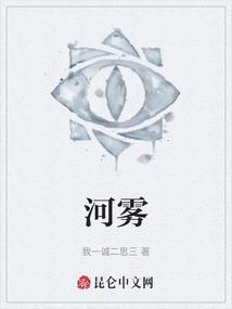 河雾灵山镇钓鱼村的地理位置和历史背景
