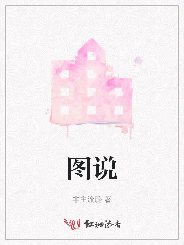 图说卡片历史