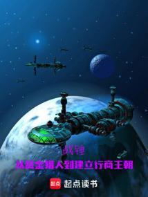 战锤2行省怎么规划