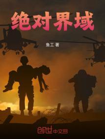 绝对值的临界点