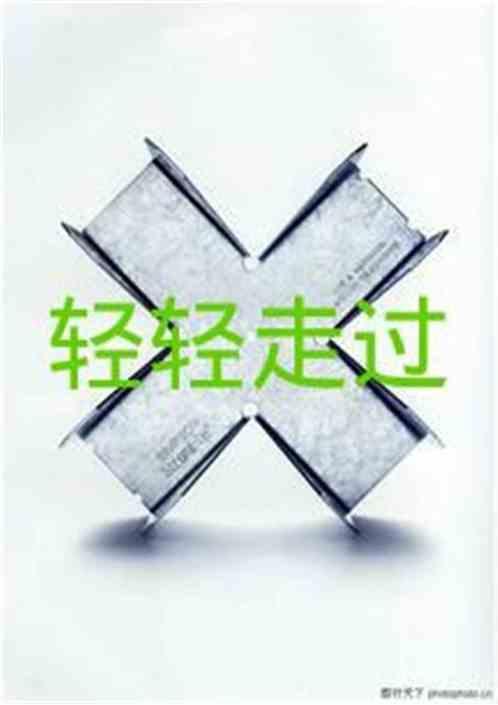 轻轻走过咖啡屋