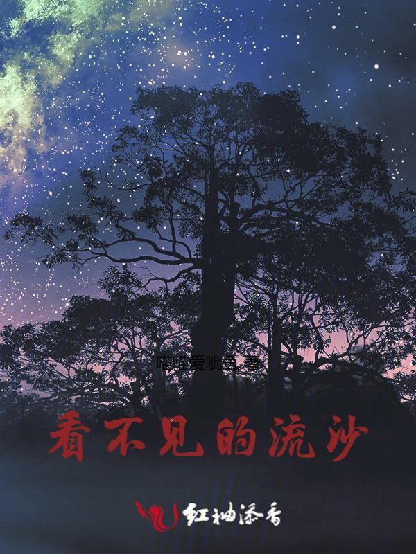 流不出的泪最酸