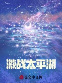 太平湖天气